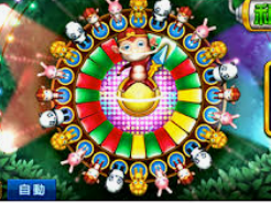 开元国际67ky电脑免费版